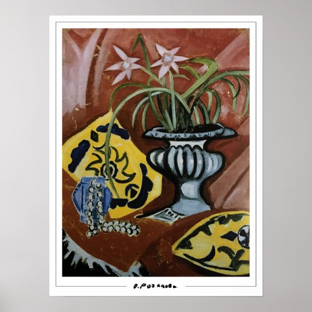 Olga Rozanova Zedign Art Poster #160 (Vorne)