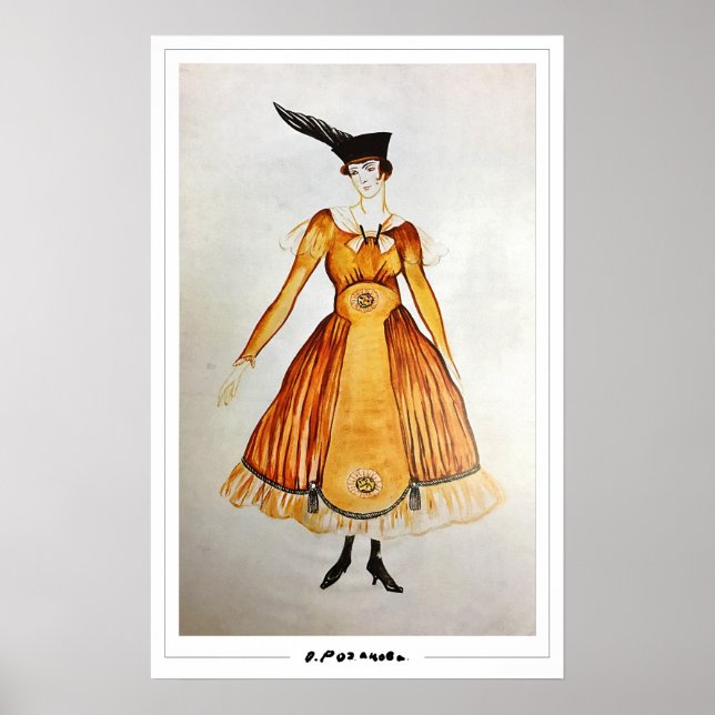 Olga Rozanova Zedign Art Poster #161 (Vorne)