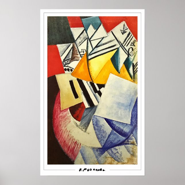 Olga Rozanova Zedign Art Poster #27 (Vorne)