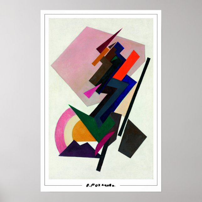 Olga Rozanova Zedign Art Poster #80 (Vorne)