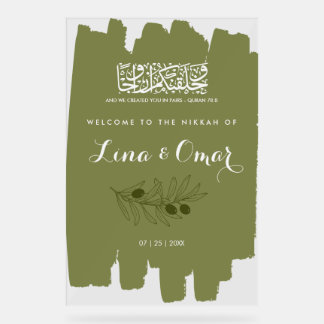 Olive Green Nikkah Acrylic Sign