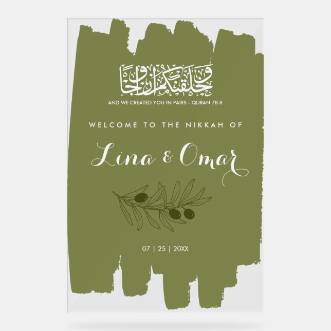 Olive Green Nikkah Acrylic Sign (Recto)
