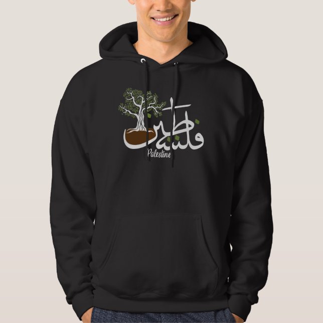 Olive Tree Palestine Customisé Sweat - shirt à cap (Devant)