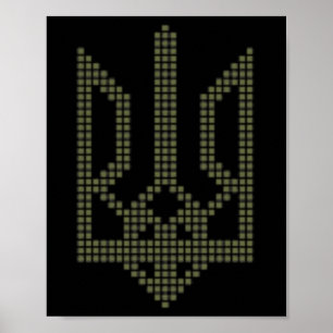 Oliven Ukrainischer Tryzub-Symbol Auf Dem Herzen - Poster