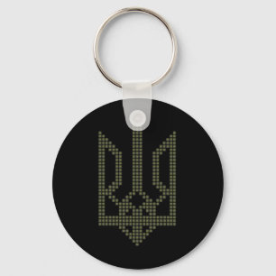 Oliven Ukrainischer Tryzub-Symbol Auf Dem Herzen - Schlüsselanhänger