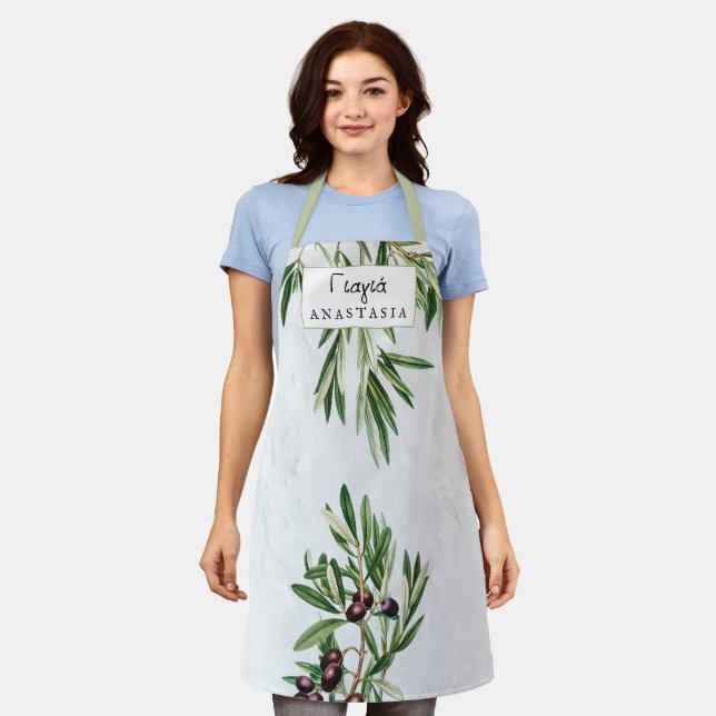 Olivenöl Blätter Griechische Insel Griechische Yia Schürze (Getragen)
