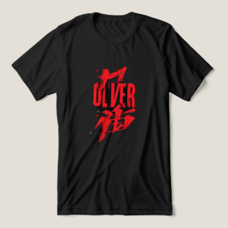 OLIVER – Chinesisches Pinsel-Gaming-Typografie-Shi Tri-Blend Shirt