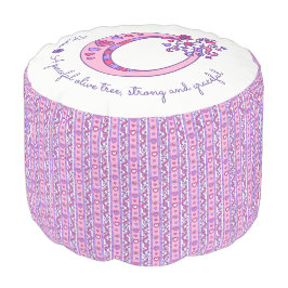 Olivia Letter O Monogram Name bedeutet Custom Poul Hocker