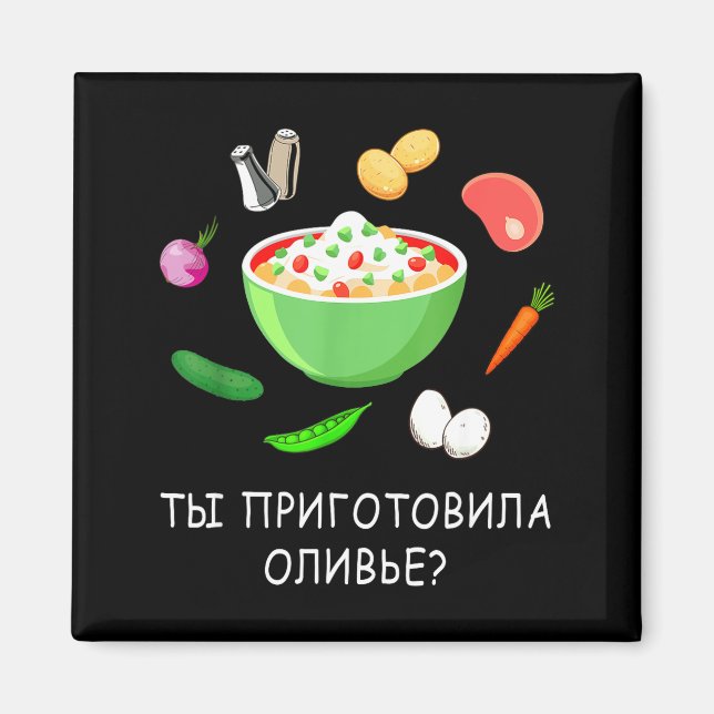 Olivier Salad Lover Russian New Years Russian Gift Magnet (Vorne)