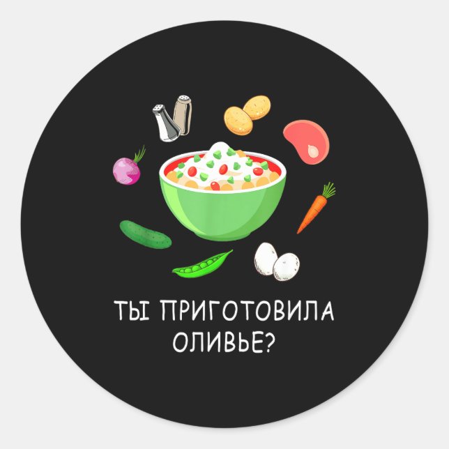 Olivier Salad Lover Russian New Years Russian Gift Runder Aufkleber (Vorderseite)