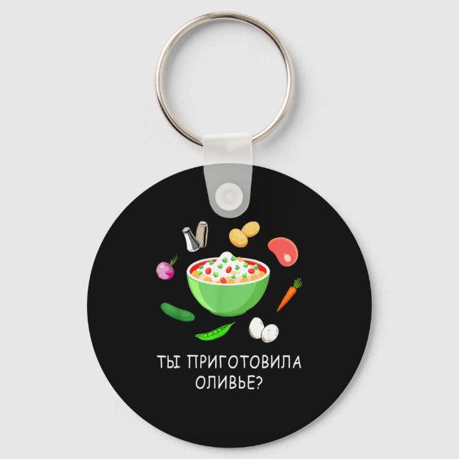 Olivier Salad Lover Russian New Years Russian Gift Schlüsselanhänger (Vorderseite)