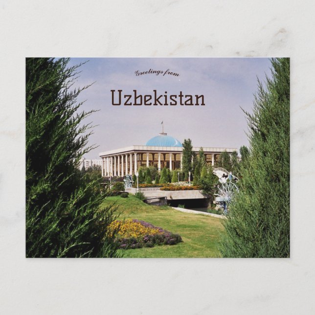 Oliy Majlis Parlament von Usbekistan Postkarte (Vorderseite)