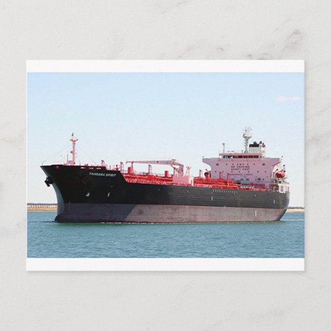 Öltankschiff/Chemikalientankschiff 2 Postkarte (Vorderseite)
