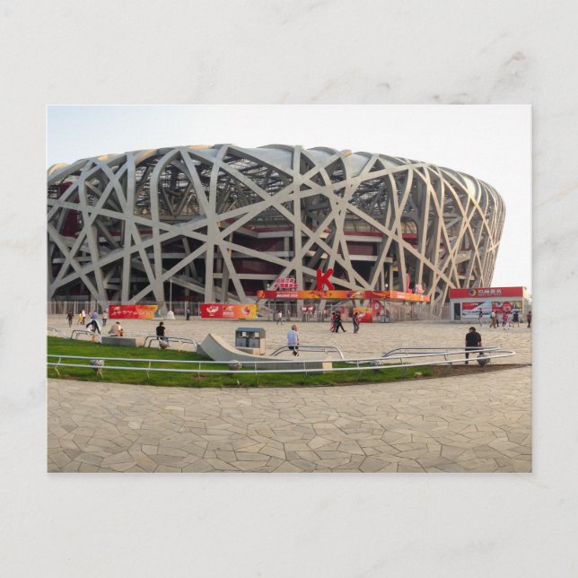 Olympiastadion Peking Postkarte (Vorderseite)
