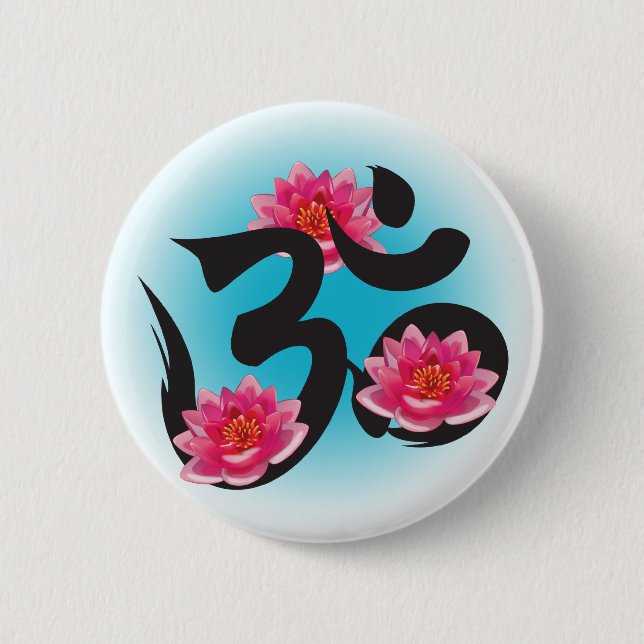 OM-Lotos Button (Vorderseite)