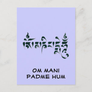 Om Mani Padme Hum III Postkarte