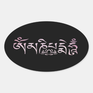 Om Mani Padme Hum Pink Oval Aufkleber