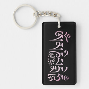 Om Mani Padme Hum Pink Schlüsselanhänger