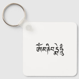 Om Mani Padme Hum Schlüsselanhänger