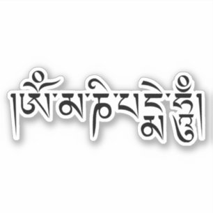 Om Mani Padme Hum Tibetischer Buddhismus Mantra Aufkleber