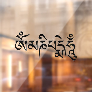 Om Mani Padme Hum tibetischer buddhistischer Mantr Fensteraufkleber