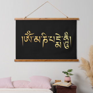 OM Mani Padme Hum Wandteppich Mit Holzrahmen