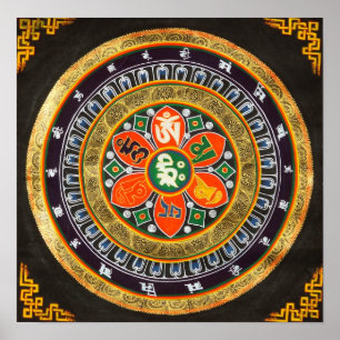 Om Mani Padme Poster