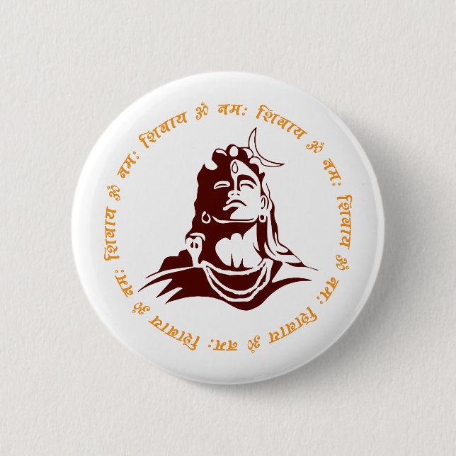 Om Namah Shivay! Button (Vorderseite)