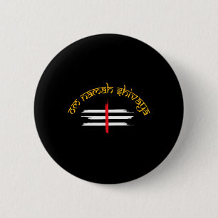 Om Namah Shivaya Tripundra Symbol des Shiva Button