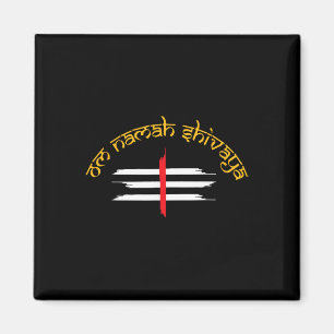 Om Namah Shivaya Tripundra Symbol des Shiva Magnet