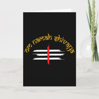 Om Namah Shivaya Tripundra Symbol Of Shiva  Karte