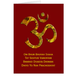 OM/OM - GOLD & GAYATRI MANTRA dunkel