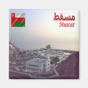 OM - Oman - Mascate - Boat Club Magnet