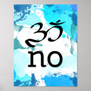 Om Poster