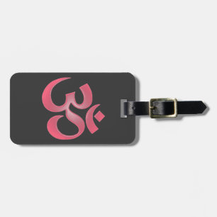 OM-Symbol-Gepäckanhänger Gepäckanhänger