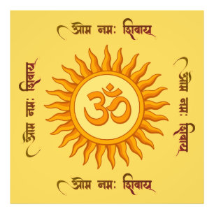Om Symbol in Radiant Sun Spirituelle Hindudesign Fotodruck