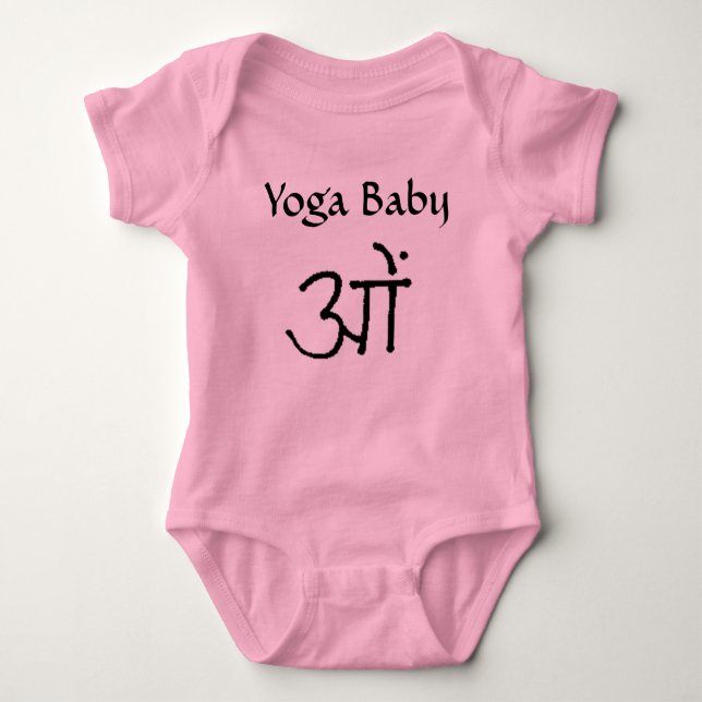 OM-Yoga-Baby Baby Strampler (Vorderseite)