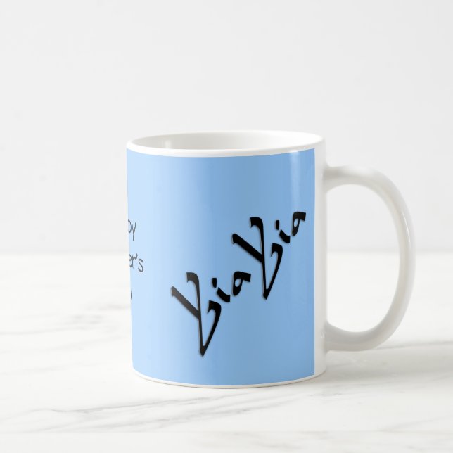 Oma-Blumen-Muttertags-Tasse Kaffeetasse (Rechts)
