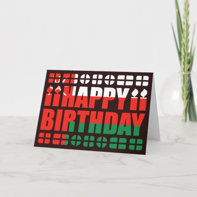 Oman Flag Birthday Card Karte (Vorderseite)