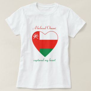 Oman Flag Sweetheart T - Shirt