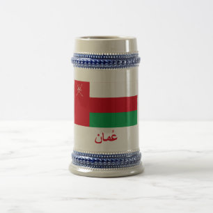 Oman-Flagge mit Namen auf Arabisch Bierglas