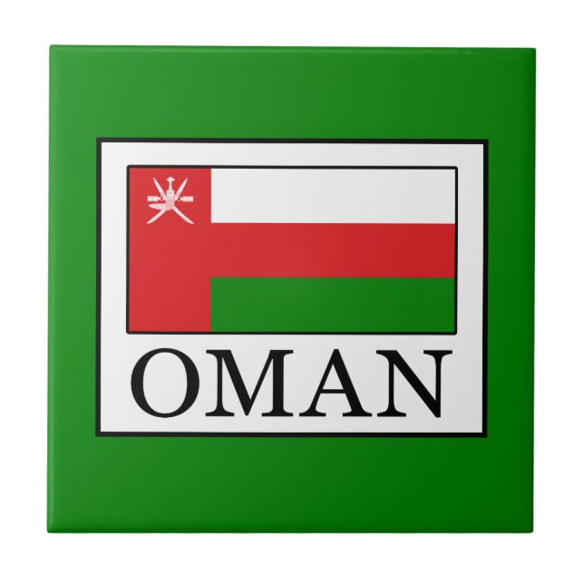 Oman Fliese (Vorderseite)
