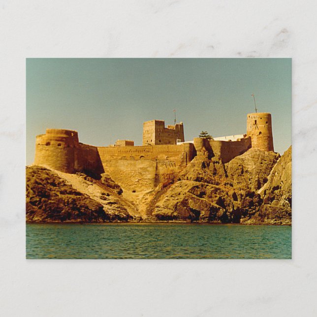 Oman - Fort Mirani Postkarte (Vorderseite)