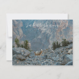 Oman Jabal Shams Postcard Postkarte