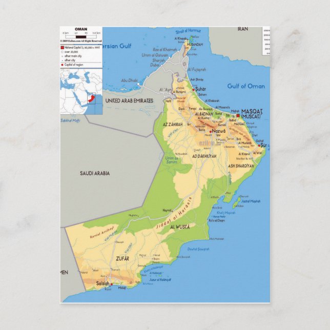 Oman-Karte 2 Postkarte (Vorderseite)