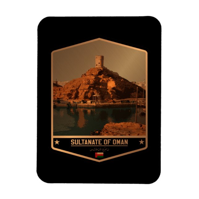 Oman Magnet (Vertikal)