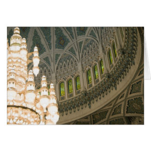 Oman, Mascate, mosquée Sultan Qaboos