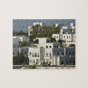 Oman, Maskat, Qurm. Gebäude des Qurm-Gebiets /