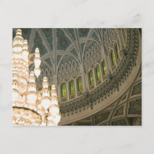 Oman, Maskat, Sultan-Qabus-Moschee Postkarte
