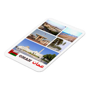 Oman - Mosaik - Magnet